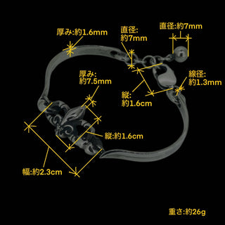 リリーブロッサムホーピングブレスレット