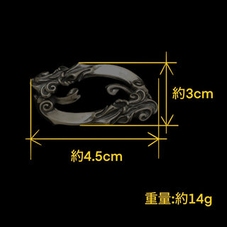 オーバルアラベスクスタッズ（パイプの留め金具仕様）