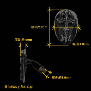 スモールブラッドレスクロスカフス【2個セット】（925&真鍮カフス金具）