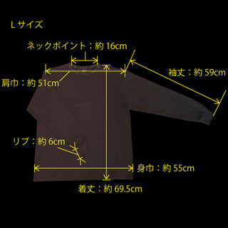 F.A.L「smadoo」落書きイラストロングTシャツ