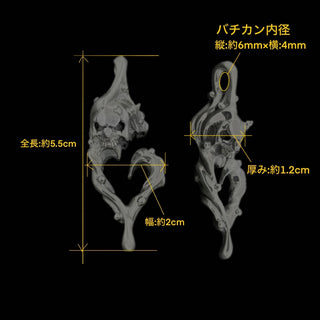 スウィルパターンハートペンダント