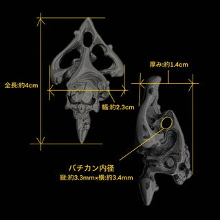 スウィルパターンスペードペンダント