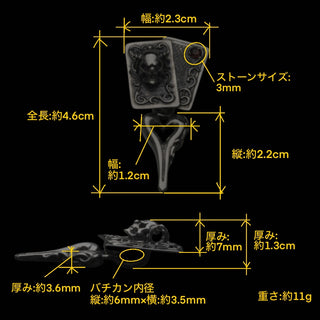 スモールコンフィデンスカードハートペンダント