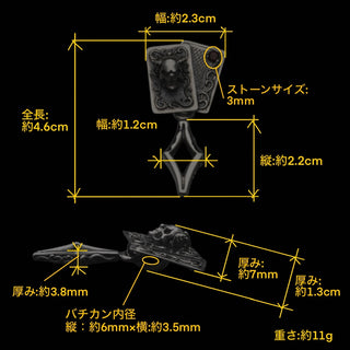 スモールコンフィデンスカードダイヤペンダント