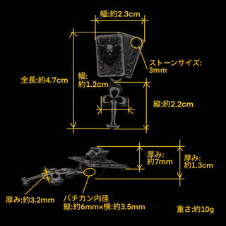 スモールコンフィデンスカードクローバーペンダント