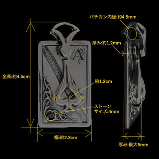 インディビジュアルカードスペードペンダント