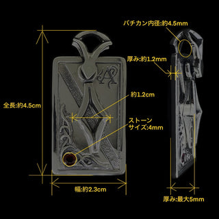 インディビジュアルカードダイヤペンダント