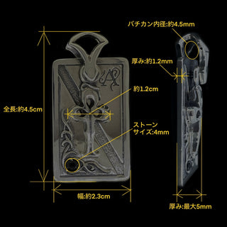 インディビジュアルカードクローバーペンダント