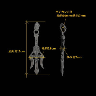 フォークオブ”V's”キッチンペンダント
