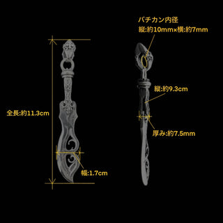 ナイフオブ”V's”キッチンペンダント