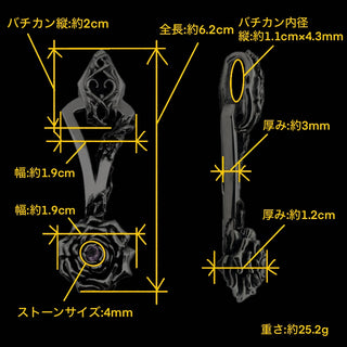 パープルローズペンダント