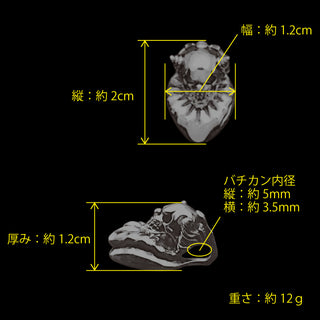 ベイビースウィルペンダント