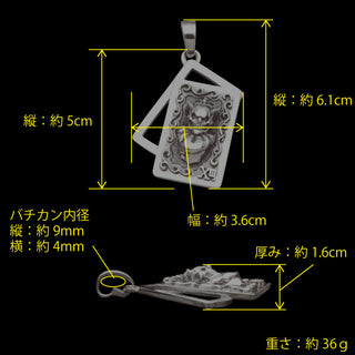 コンフィデンスカードペンダント(2rd model)