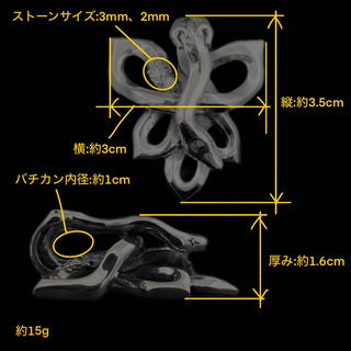 リビアルペンダント(2rd model)
