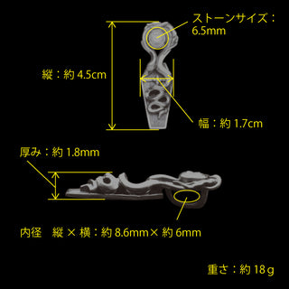 リビアルコフィンペンダント(2nd model)