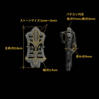 カーミラペンダント（2nd model）