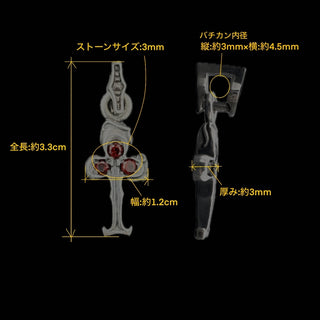 インディビジュアルクローバーグリームペンダント　ガーネット