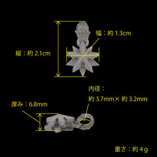 ノーティカルゴシックスターペンダント
