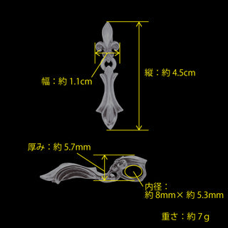 バドペタルペンダント
