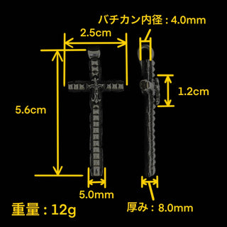 ブラッドレスクロストゥームペンダント