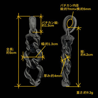 喜平（KIHEI)ブラッドレス【3連】ペンダント