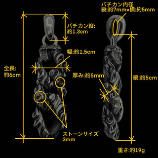 喜平（KIHEI)アラベスクリーフ【3連、中央パーツにシトリン2石フクリン留め】ペンダント