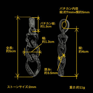喜平（KIHEI)プレーン【3連、表面CZクリア16石、裏面は鏡面、リバーシブル】ペンダント