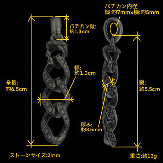 喜平（KIHEI)プレーン【4連、表面CZクリア24石、裏面CZブラック24石、リバーシブル計48石セット】ペンダント