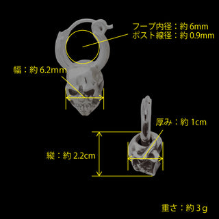 ドロップアウトピアス