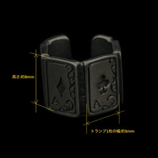 IVCオールアラウンドイヤカフ