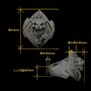 スウィルパターンダイヤリング