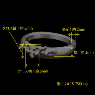 ヴァンパイアブロッサムリング
