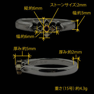 ヴァンパイアブロッサムリング、中央クロスK18センターにルビー