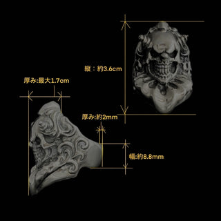 スウィルリング