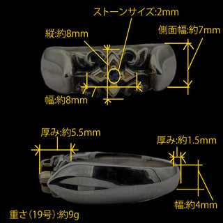 ラージヴァンパイアブロッサムリング、中央クロスK18センターにサファイア