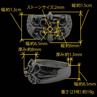ヴァンパイアゴシックトライバルリング、中央クロスK18センターにサファイア