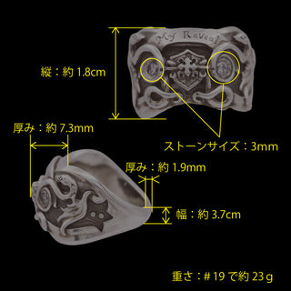 マイリビアルリング(2rd model)