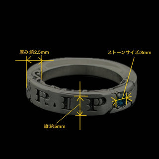R.I.Pリング　ロンドンブルートパーズ