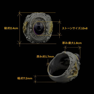 ブラッドレスクロストゥームリング、中央アメジスト石枠K18、両サイドにアラベスクK18