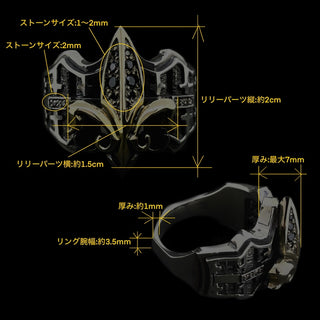 エリザリング（2nd model）