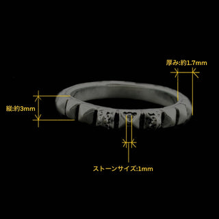 トゥームウォールズWVGリングCZC