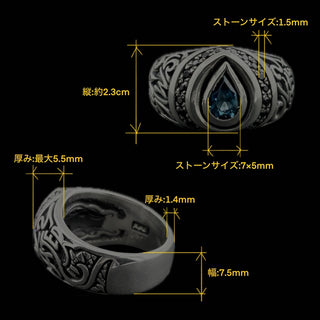 コンクエスト”PS”リング 【ロンドンブルートパーズ】 CZクリア