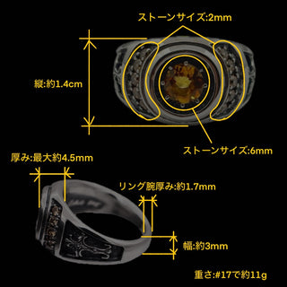 シグネットストーンBLCリング【シトリン&CZシャンパンゴールド】