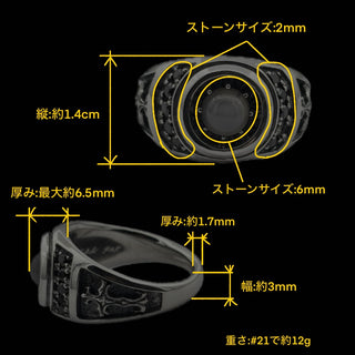 シグネットストーンBLCリング【グレームーンストーンラウンドカボション&CZブラック】